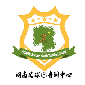 湖南足球青训中心U13