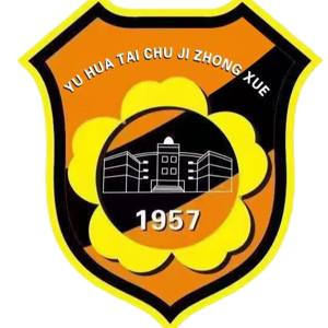 南京雨初中U13