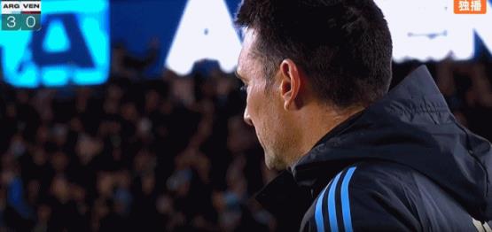  这表现经常见！在梅西梅开二度之后，主帅斯卡洛尼反应如下
