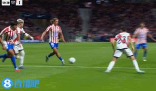  马卡：西班牙裁判技术委员会承认科克对巴列卡诺时被漏判红牌